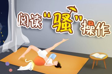 菲律宾商务签拒签原因有哪些(商务签拒签处理方法)